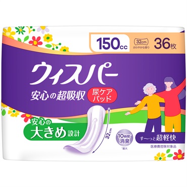 ウィスパー 安心の超吸収 150cc 32cm 36枚 P&Gジャパン