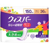 ウィスパー 安心の超吸収 150cc 32cm 36枚 P&Gジャパン(36枚)