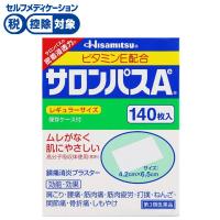 サロンパス Ae 140枚 久光製薬 【第3類医薬品】◆(140枚)