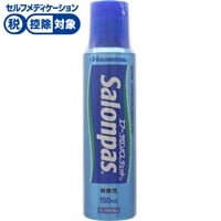 エアー サロンパス ジェット α 150mL 久光製薬 【第3類医薬品】◆(150mL)