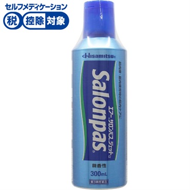 エアー サロンパス ジェット α 300mL 久光製薬 【第3類医薬品】◆