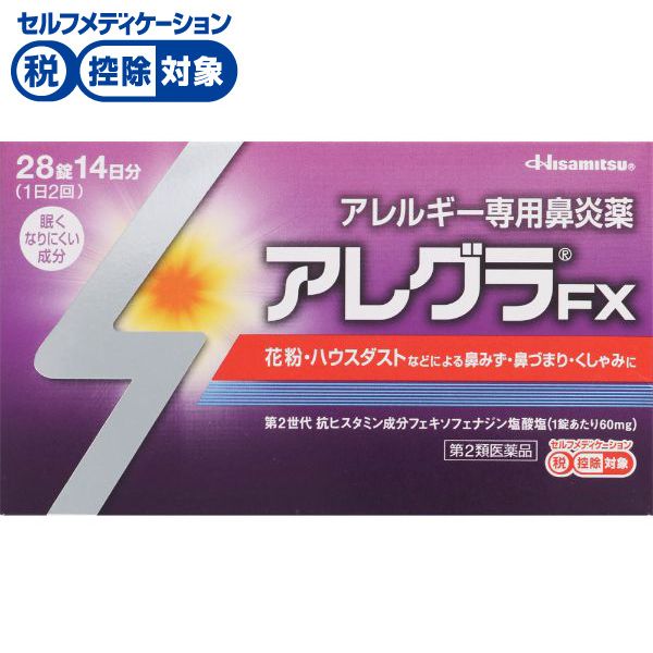 薬王クリアネオ30グラム４本セット★新品 CLEANEO 4本セット （薬王クリアネオ30グラム4本セット☆新品）