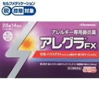 ◆(第2類医薬品)アレグラ FX　久光製薬(28錠)