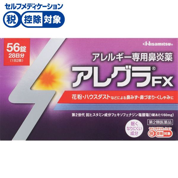 薬王クリアネオ30グラム４本セット★新品 4987316014739a.jpg