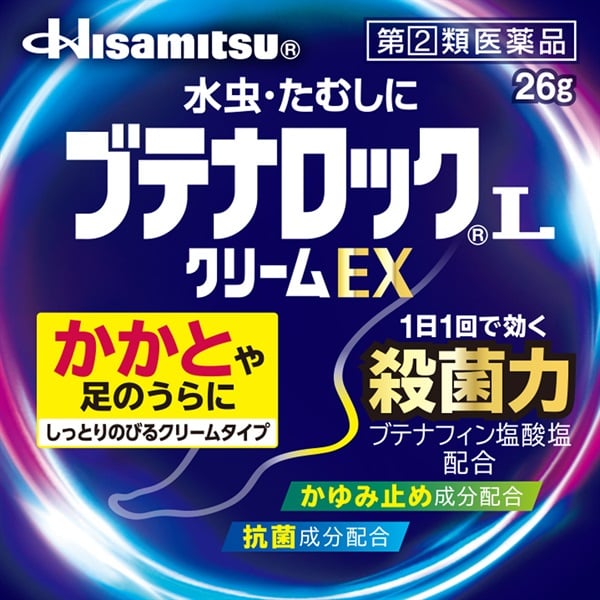 ブテナロックＬクリームEX 26g 久光製薬 【指定第2類医薬品】◆(26g)