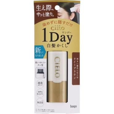 シエロ ワンデー 白髪かくし 9ml シエロ CIELO ホーユー