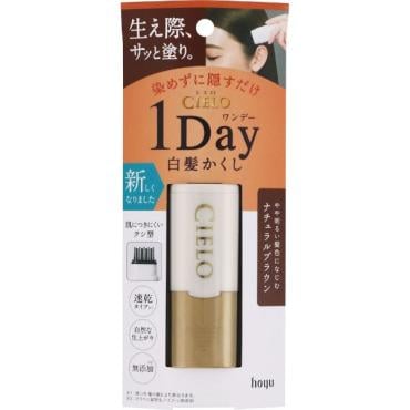 シエロ ワンデー 白髪かくし 9ml シエロ CIELO ホーユー(ナチュラルブラウン)