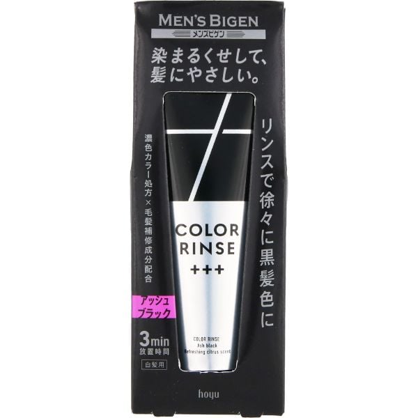 メンズビゲン カラーリンストリプルプラス 120g ビゲン Bigen ホーユー(アッシュブラック)