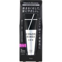 メンズビゲン カラーリンストリプルプラス 120g ビゲン Bigen ホーユー(アッシュブラック)