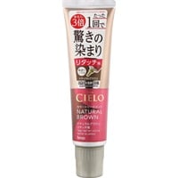 ❤︎ガンジュン大好き❤︎様　トリートメントSARARITO ミスト同梱 ❤︎ガンジュン大好き❤︎様 トリートメントSARARITO ミスト同梱