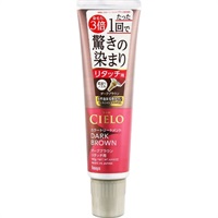 ホーユー シエロ カラートリートメント リタッチ用 140g(ダークブラウン)
