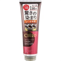 ホーユー シエロ カラートリートメント 全体用 230g | イオン