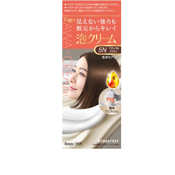 ビゲン 泡クリームカラー 1セット ビゲン Bigen ホーユー 【医薬部外品】(ナチュラルブラウン)
