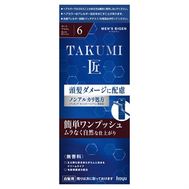 メンズビゲン TAKUMI 匠 白髪用 無香料 80g ビゲン Bigen ホーユー
