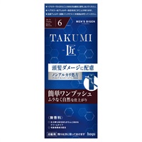 メンズビゲン TAKUMI 匠 白髪用 無香料 80g ビゲン Bigen ホーユー 【医薬部外品】(6  ダークブラウン)