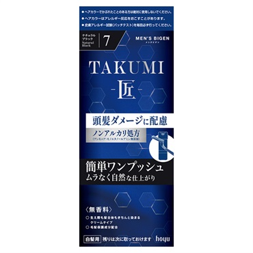 メンズビゲン TAKUMI 匠 白髪用 無香料 07 ナチュラルブラック 80g ビゲン Bigen ホーユー 【医薬部外品】