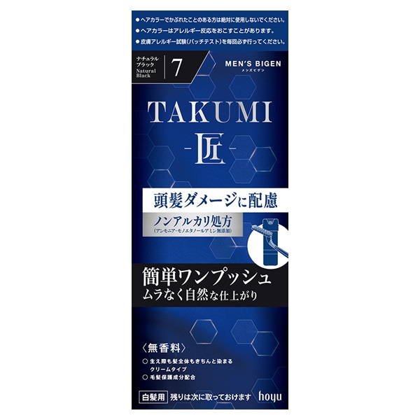 ゆきちゃんです。アールピー ヘア クレンジング 4000mL Kao Corporation|Product Information|サクセス24クレンジング