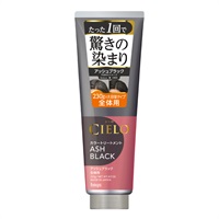 シエロ  カラートリートメント 全体用 アッシュブラック 230g シエロ CIELO ホーユー(230g)