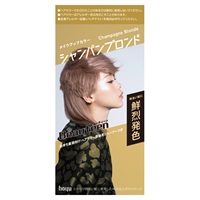ビューティーン メイクアップカラー 1セット 1剤 40g / 2剤 88ml /直後用シャンプー12ml / 美容液5ml ビューティーン Beauteen ホーユー 【医薬部外品】(シャンパンブロンド)