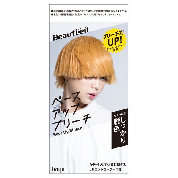 ビューティーン ベースアップブリーチ 1セット Beauteen ホーユー 【医薬部外品】(1セット)
