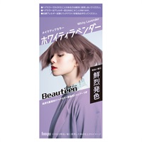 ビューティーン メイクアップカラー ホワイティラベンダー 1セット Beauteen ホーユー 【医薬部外品】(1セット)