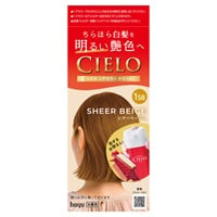 シエロ ヘアカラー EX クリーム 白髪用 40g+40g CIELO ホーユー 【医薬部外品】(1SB シアーベージュ)
