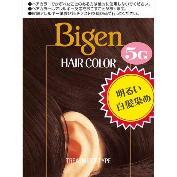 ビゲン ヘアカラー 1剤40ml 2剤40ml ビゲン Bigen ホーユー 【医薬部外品】(5G)