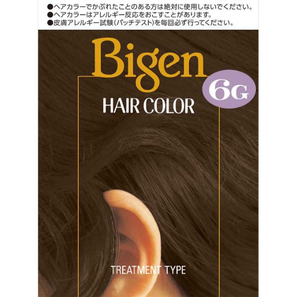 ビゲン ヘアカラー 1剤40ml 2剤40ml ビゲン Bigen ホーユー 【医薬部外品】(6G)