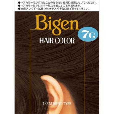 ビゲン ヘアカラー 1剤40ml 2剤40ml ビゲン Bigen ホーユー 【医薬部外品】(7G)