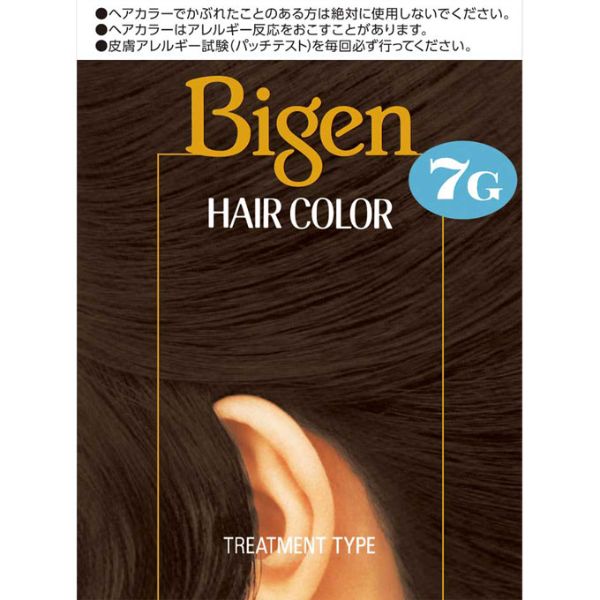 ビゲン ヘアカラー 1剤40ml 2剤40ml ビゲン Bigen ホーユー 【医薬部外品】(7G)