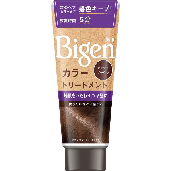 ビゲン カラートリートメント 180g ビゲン Bigen ホーユー(アッシュブラウン)
