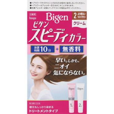 ビゲン スピーディカラー クリーム 2 より明るいライトブラウン