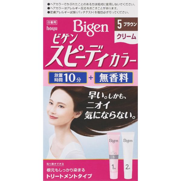 ビゲン スピーディカラー クリーム 5 ブラウン 40g+40g ビゲン Bigen