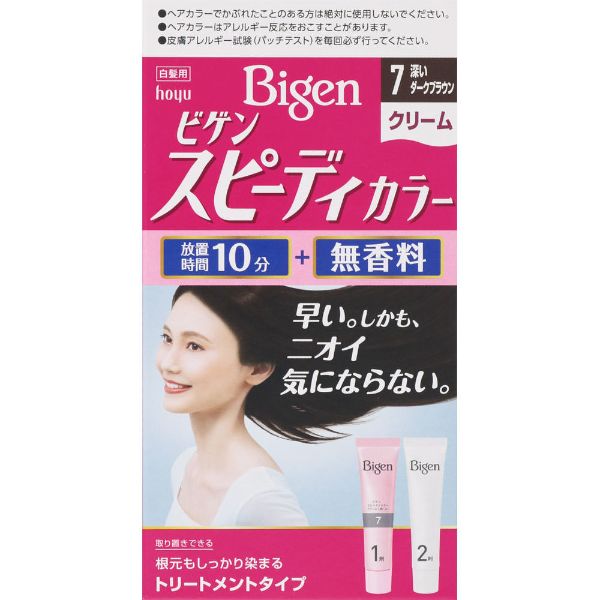 ビゲン スピーディカラー クリーム 7 深いダークブラウン 40g+40g ビゲン Bigen ホーユー 【医薬部外品】(4987205041181)