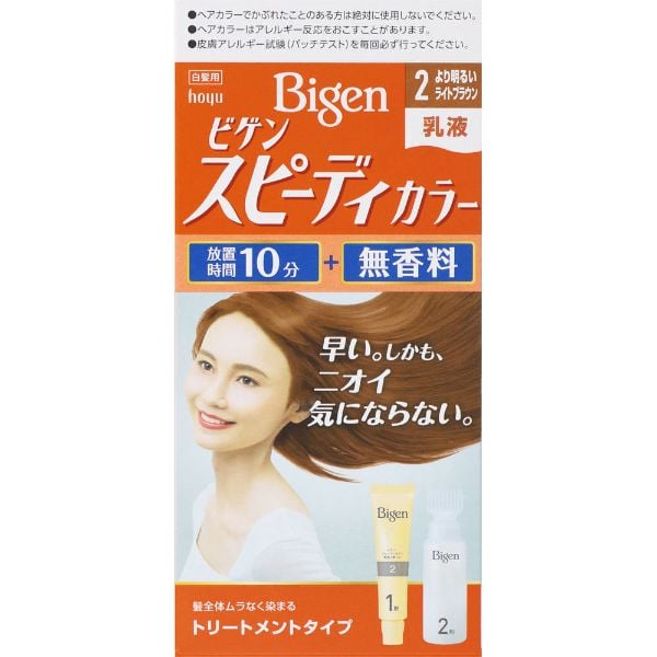 ビゲン スピーディカラー 乳液 2 より明るいライトブラウン 40g+60ml ビゲン Bigen ホーユー 【医薬部外品】(4987205041327)