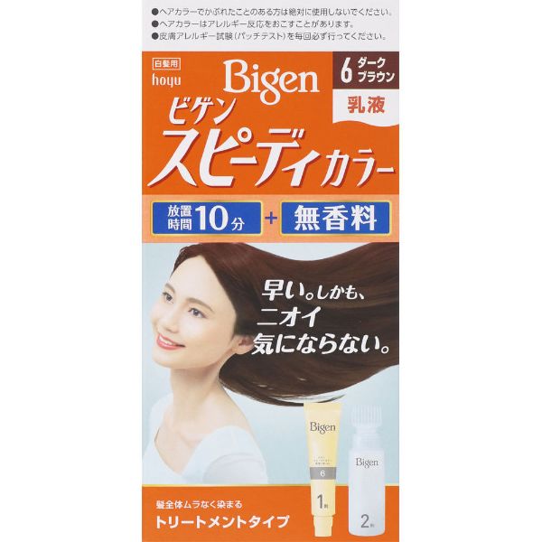 ビゲン スピーディカラー 乳液 6 ダークブラウン 40g+60ml ビゲン Bigen ホーユー 【医薬部外品】(4987205041372)