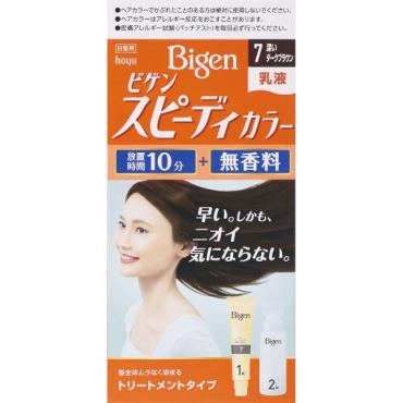 ビゲン スピーディカラー 乳液 7 深いダークブラウン 40g+60ml ビゲン Bigen ホーユー 【医薬部外品】