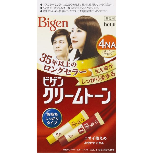 ゆうこさん♡イルネージュ クリームC 30g ゆうこさん♡イルネージュ クリームC 30g イルネージュ クリーム