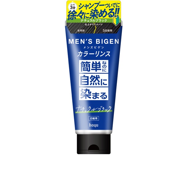 メンズビゲン カラーリンス 160g メンズビゲン MEN'S BIGEN ホーユー(ナチュラルブラック)