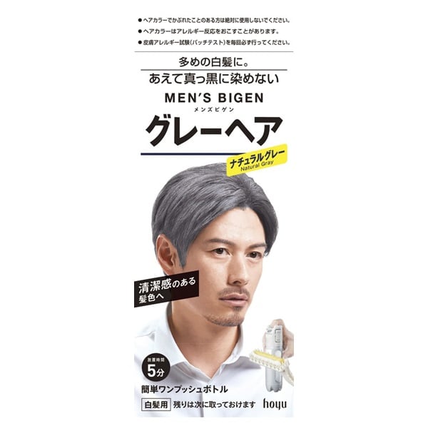 メンズビゲン グレーヘア 40g+40g メンズビゲン MEN'S BIGEN ホーユー 【医薬部外品】(ナチュラルグレー)