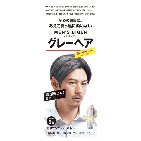 メンズビゲン グレーヘア 40g+40g メンズビゲン MEN'S BIGEN ホーユー 【医薬部外品】(ダークグレー)