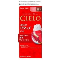 シエロ ヘアカラー EX クリーム 40g+40g CIELO ホーユー 【医薬部外品】(3PK)