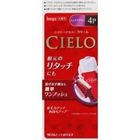 シエロ ヘアカラー EX クリーム 40g+40g CIELO ホーユー 【医薬部外品】(4P)