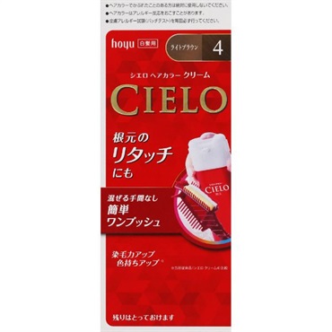 シエロ ヘアカラー EX クリーム 40g+40g CIELO ホーユー 【医薬部外品】(4)