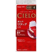 シエロ ヘアカラー EX クリーム 40g+40g CIELO ホーユー 【医薬部外品】(4)