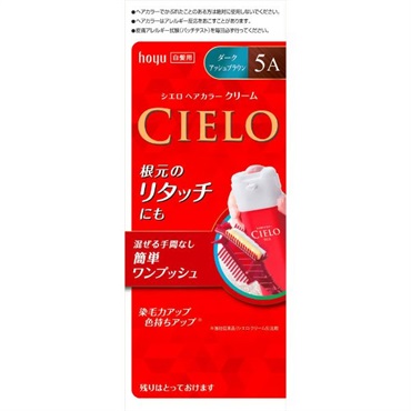 シエロ ヘアカラー EX クリーム 40g+40g CIELO ホーユー 【医薬部外品】(5A)