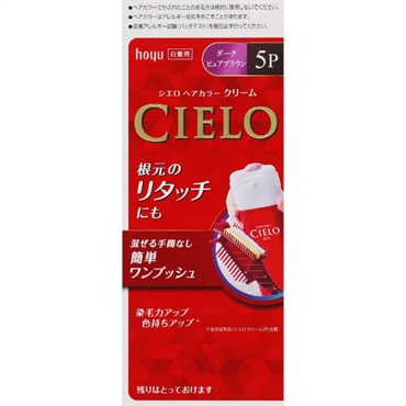 シエロ ヘアカラー EX クリーム 40g+40g CIELO ホーユー 【医薬部外品】(5P)