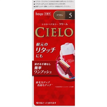 シエロ ヘアカラー EX クリーム 40g+40g CIELO ホーユー 【医薬部外品】(5)