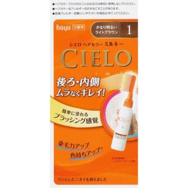 シエロ ヘアカラー EX ミルキー 50g+75ml CIELO ホーユー 【医薬部外品】(1)