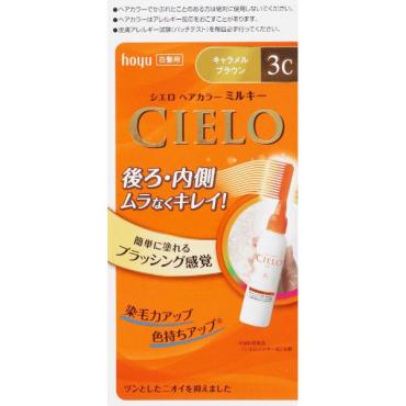 シエロ ヘアカラー EX ミルキー 50g+75ml CIELO ホーユー 【医薬部外品】(3C)